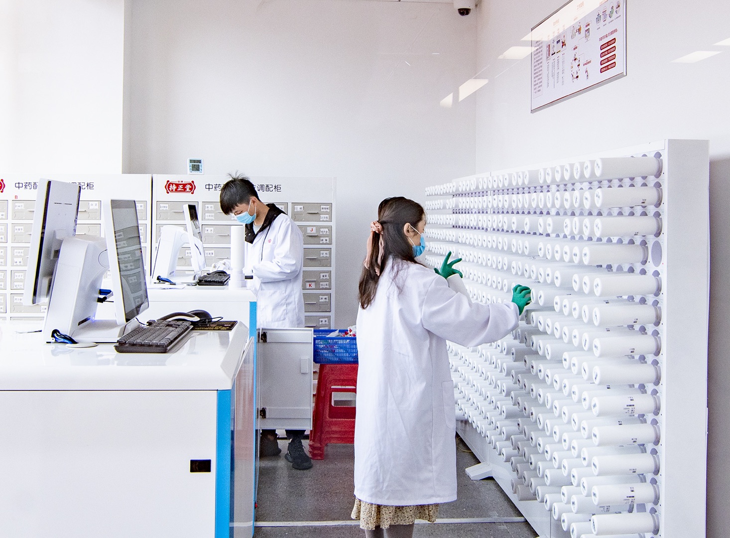持正堂國(guó)醫(yī)館智慧藥房.jpg